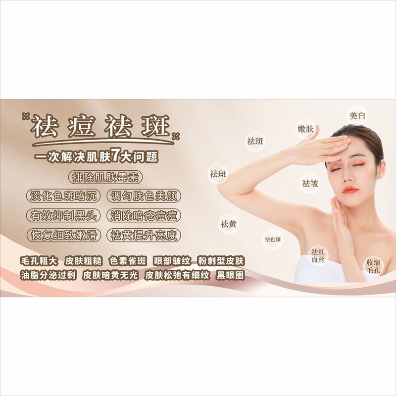 探索诗歌中的养生之美——诗识缘美容开启身心灵的修行之旅